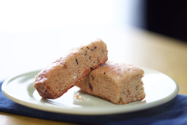 Spiced Fig Subarz